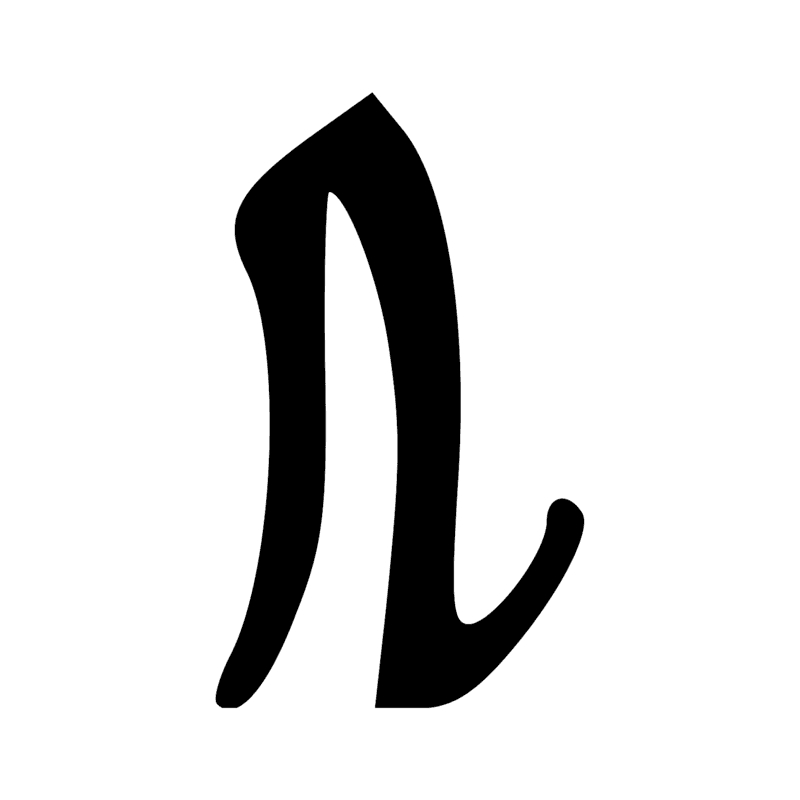 Signe n° 4085