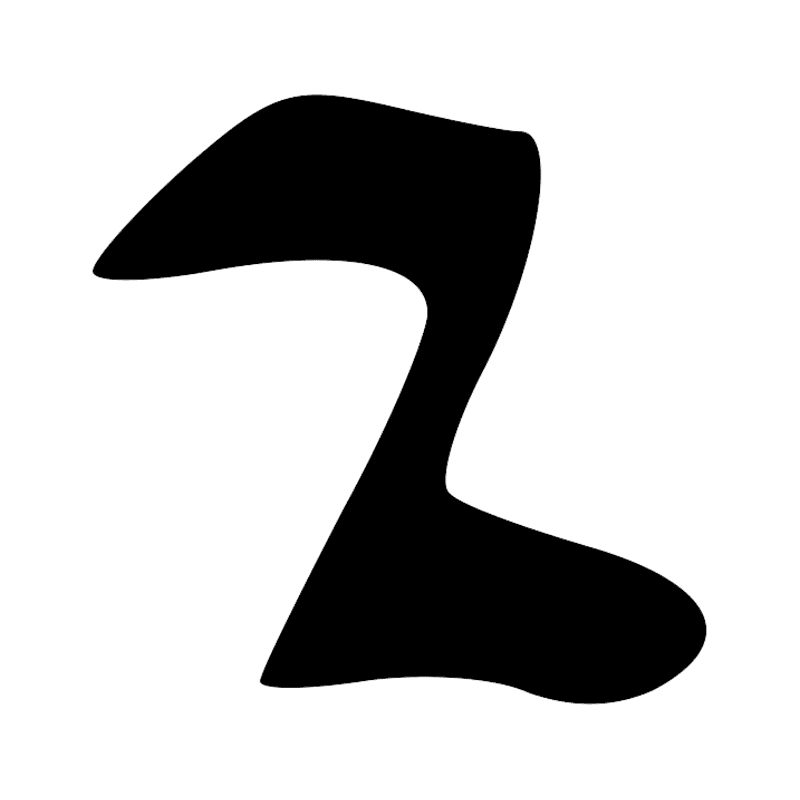 Y1 — Rouleau de papyrus scellé