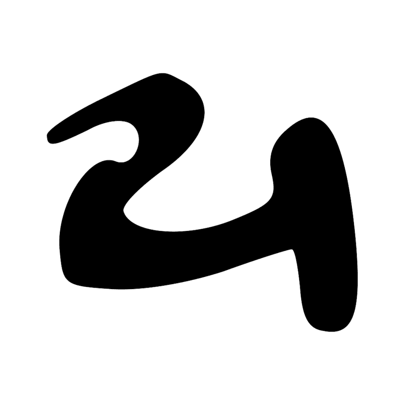 Y5 — Damier du jeu sénet