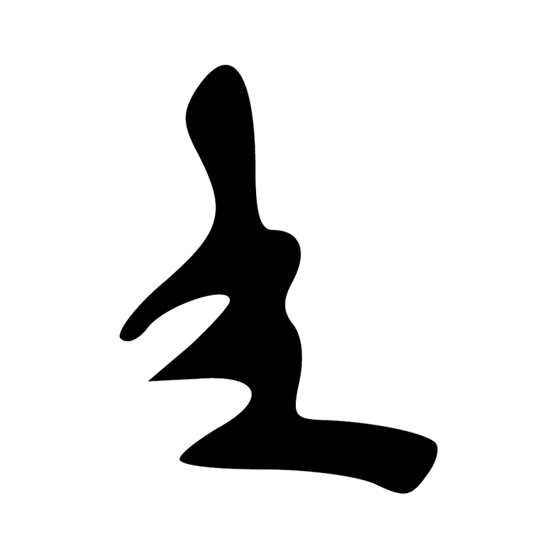 Signe n° 4156