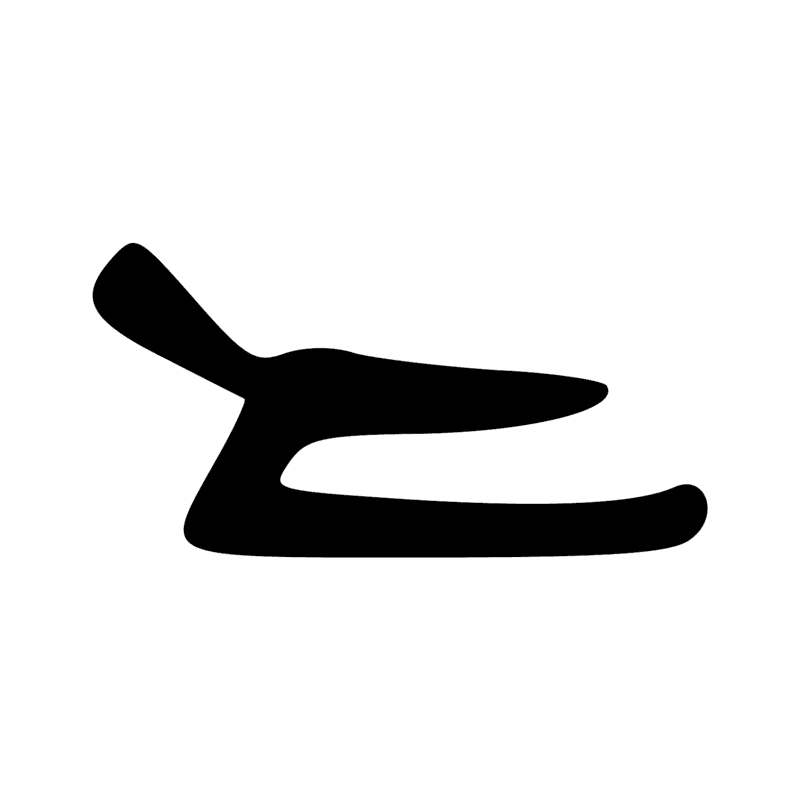 Signe n° 419