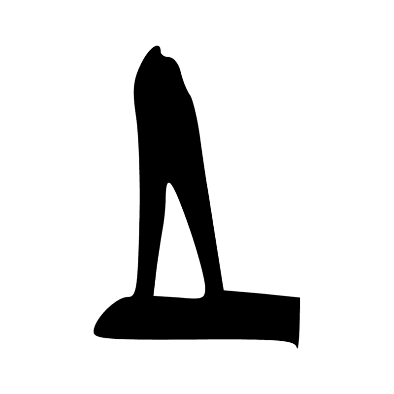 M44 — Epine ou triangle
