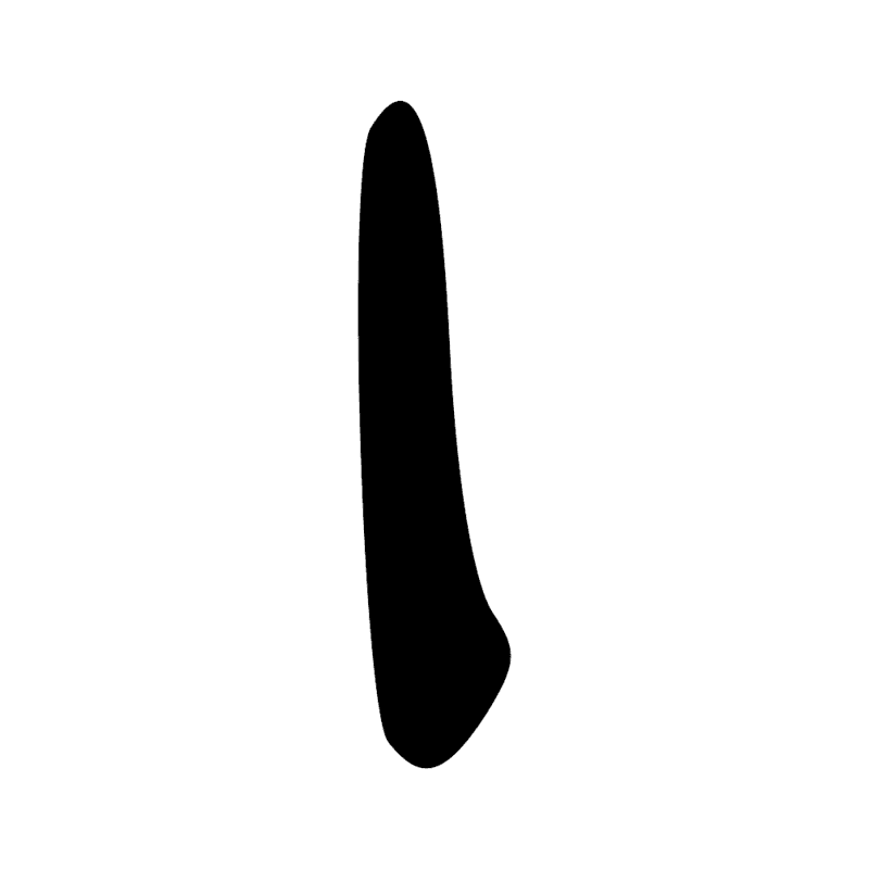 Signe n° 4248