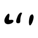 Microsigne