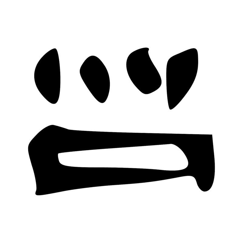 Signe n° 429