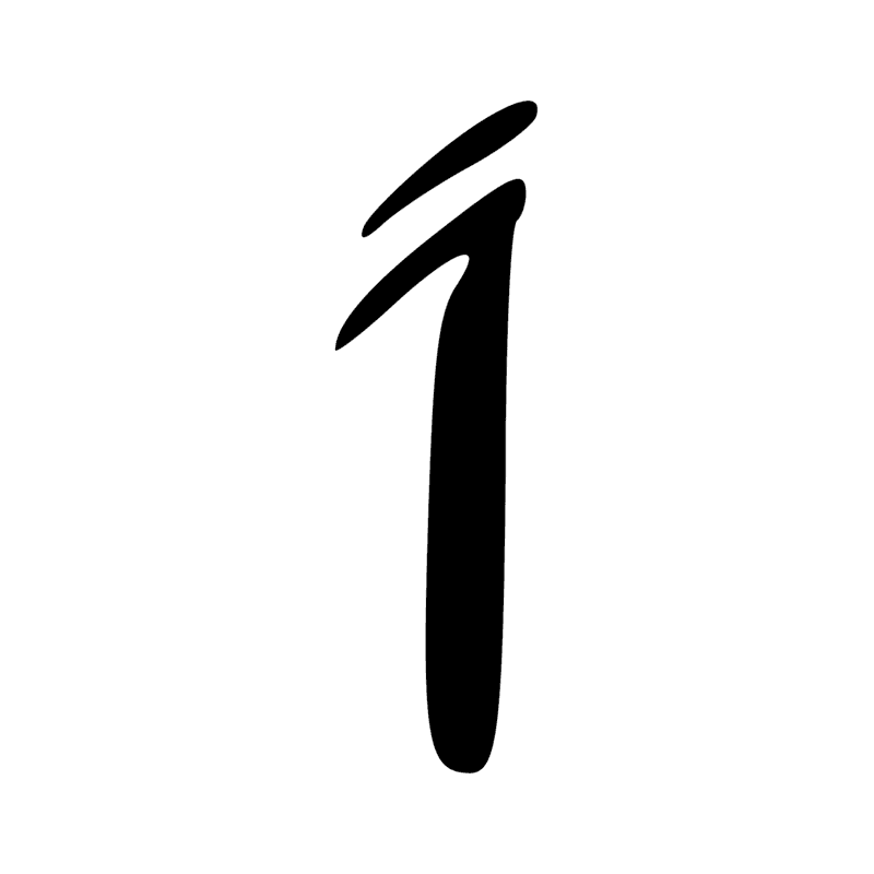 Z3