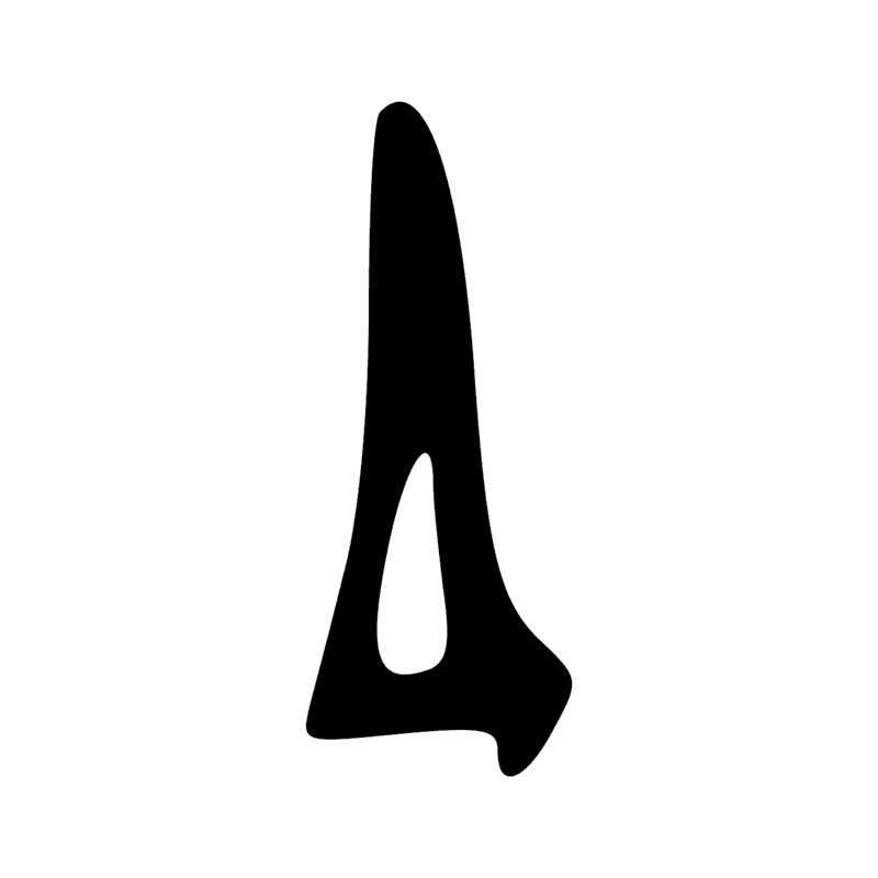 Signe n° 4341