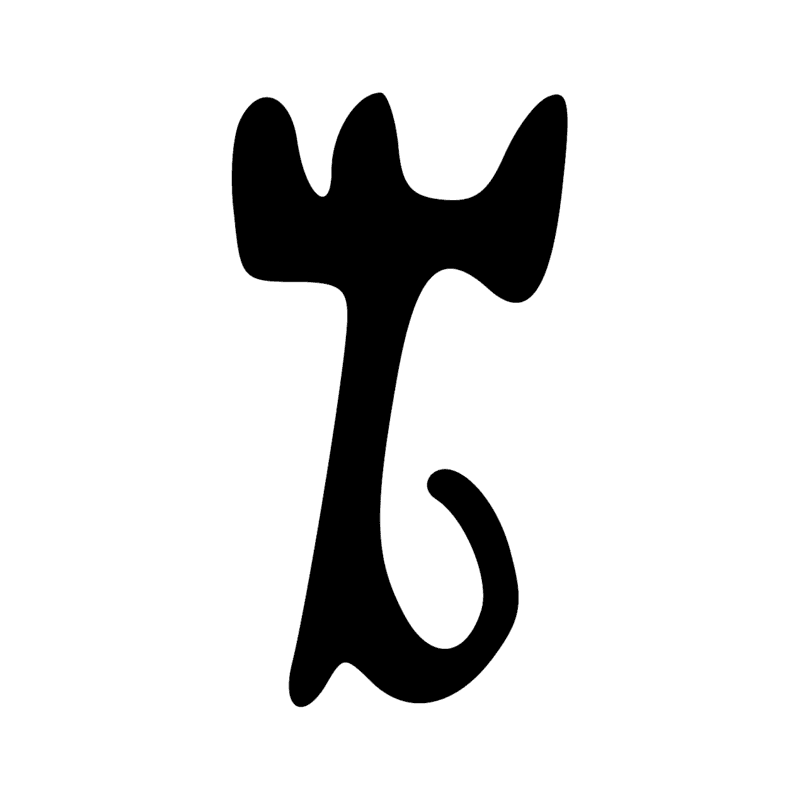 Signe n° 4404