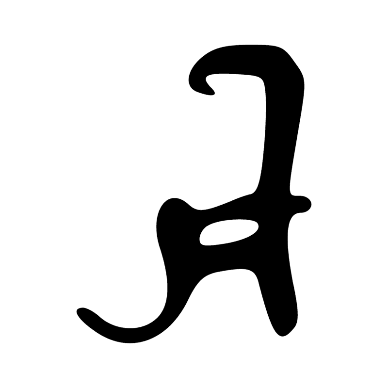 V11 — Section de cartouche