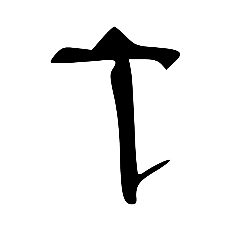 Aa27 — NI