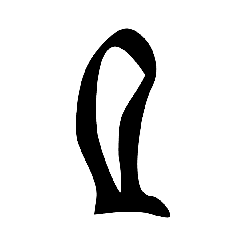 Signe n° 4462