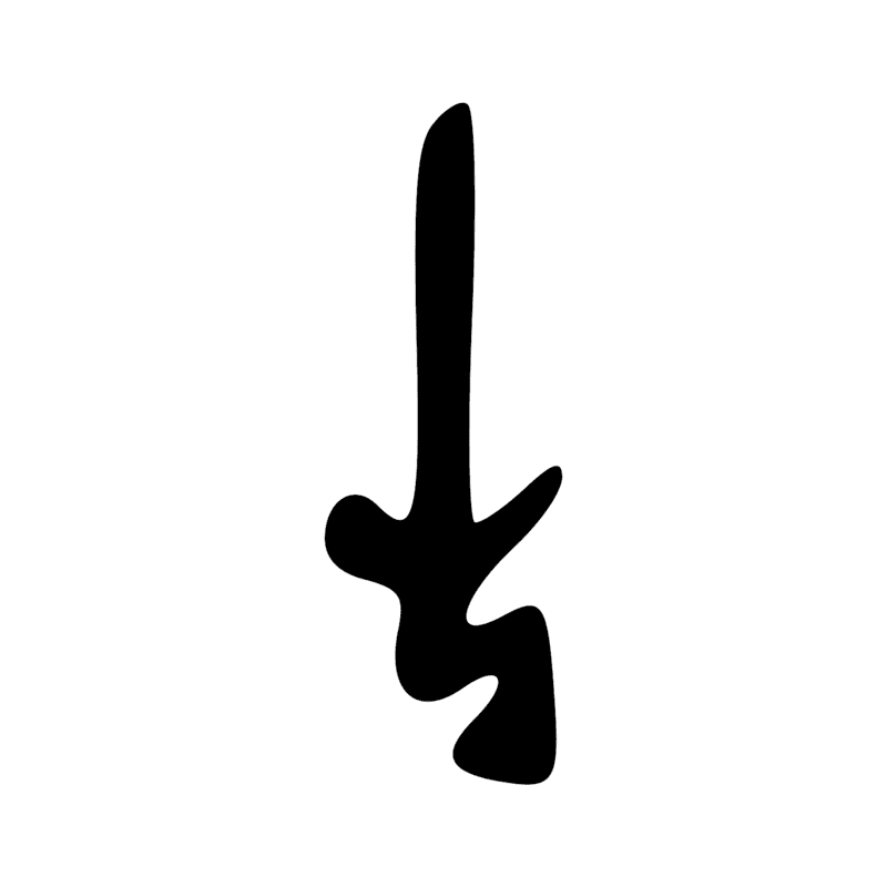 N34 — Lingot de métal