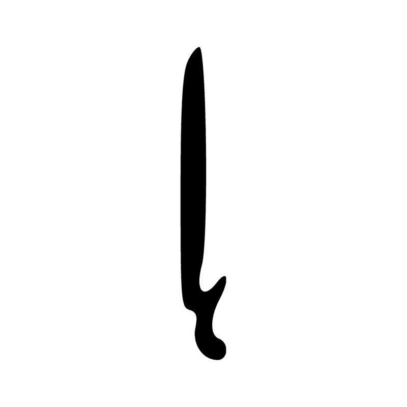 N34 — Lingot de métal