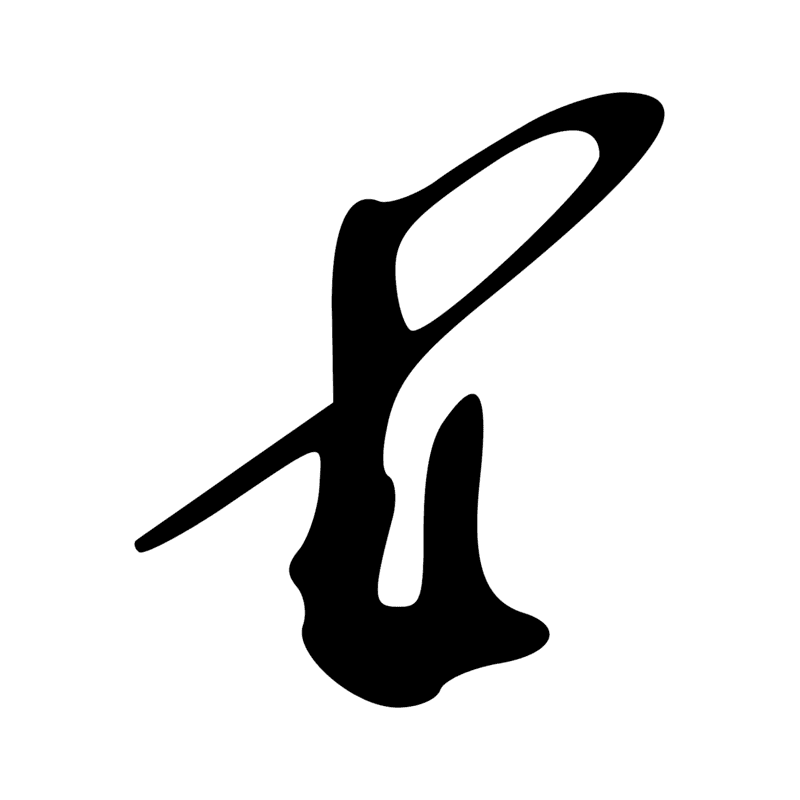 Signe n° 4478