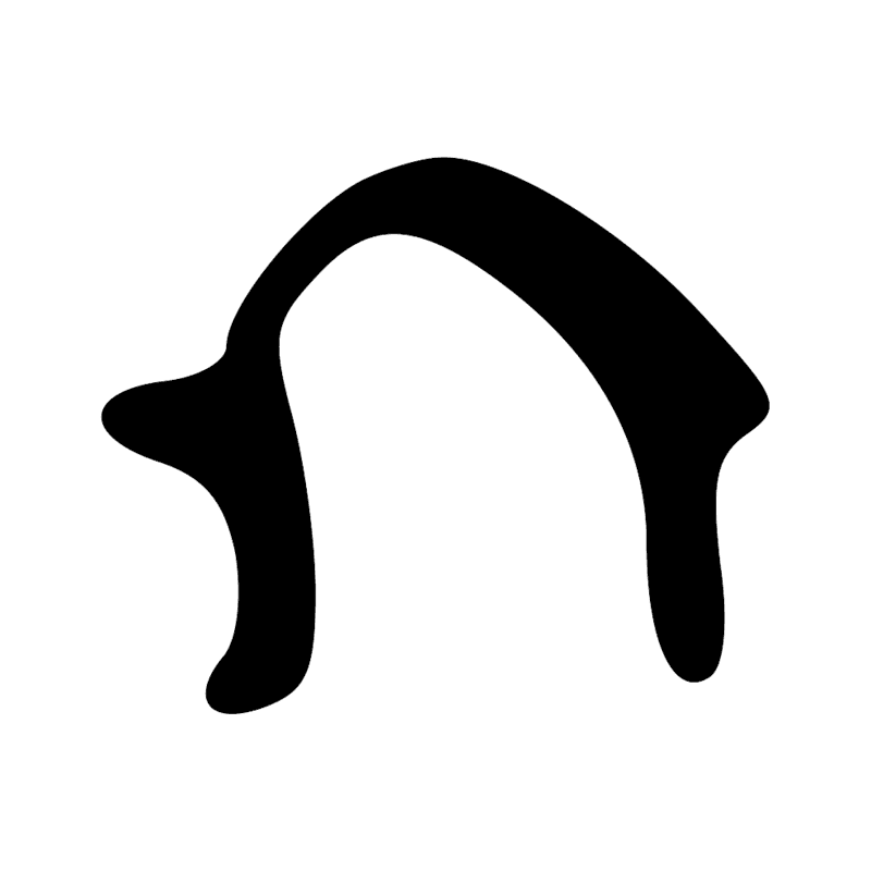 Signe n° 4488