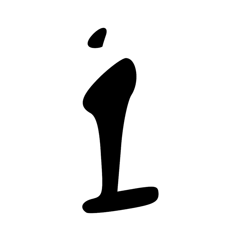 Signe n° 4511