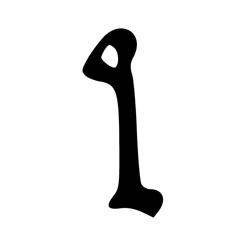 Signe n° 4512