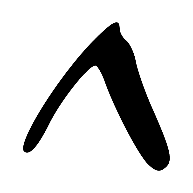 Signe n° 4531