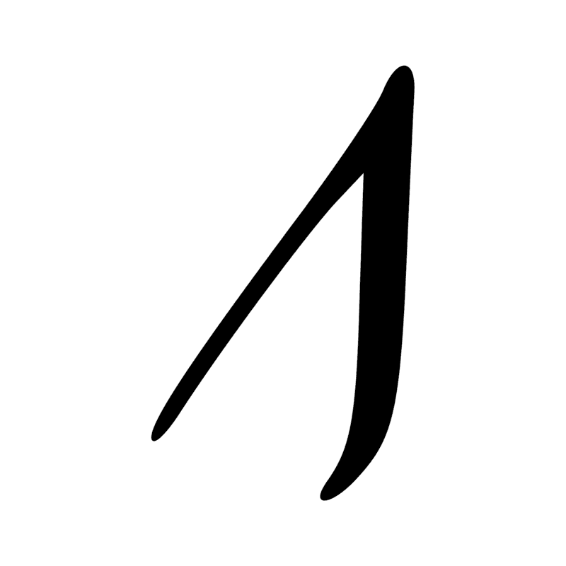 Signe n° 4538