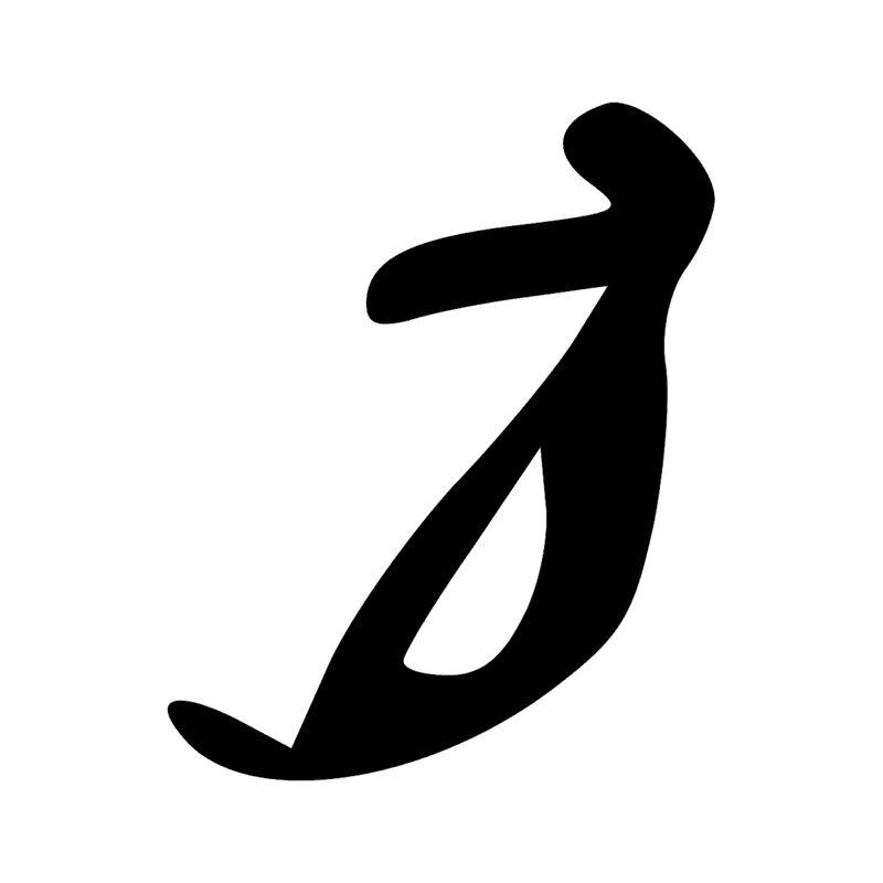 Signe n° 4561