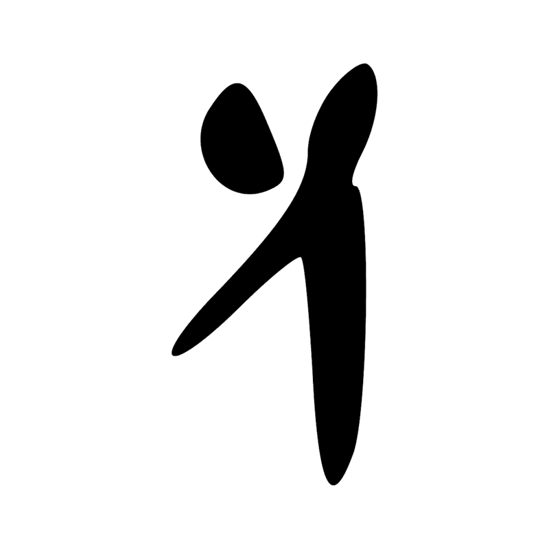 Signe n° 4565