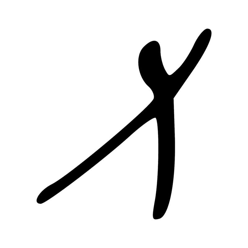 Signe n° 4567