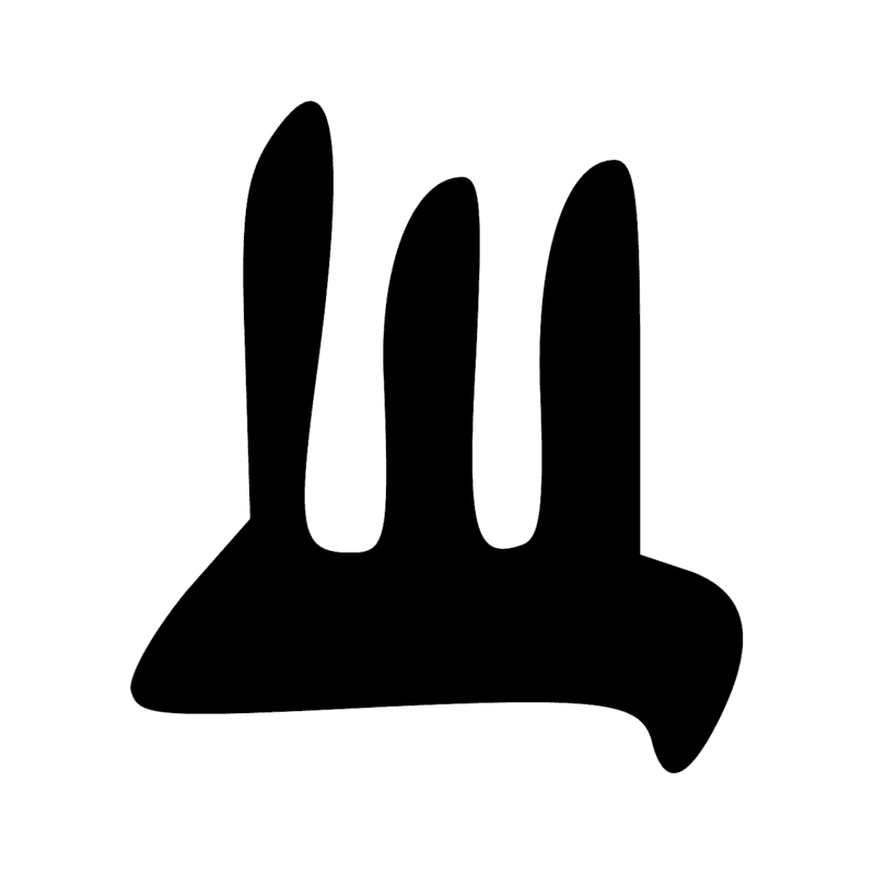 Signe n° 4593