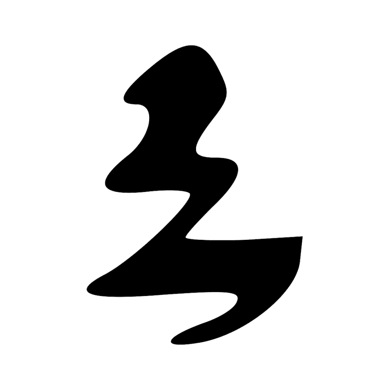 Signe n° 4698