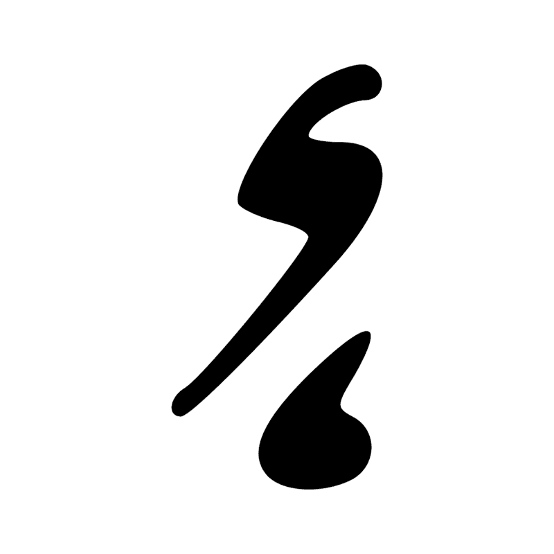 Signe n° 4700