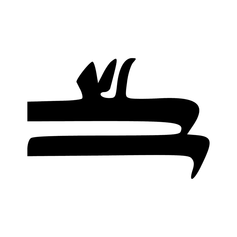 Q3 N35