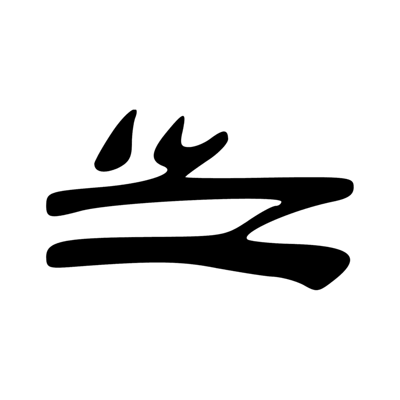 Q3 N35