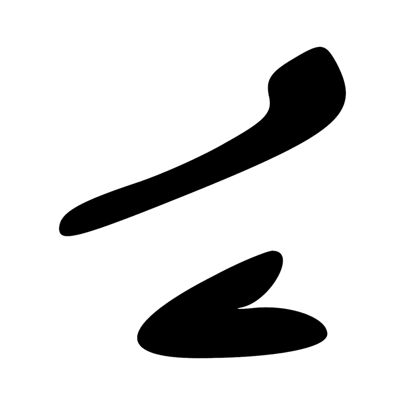 I9 D21