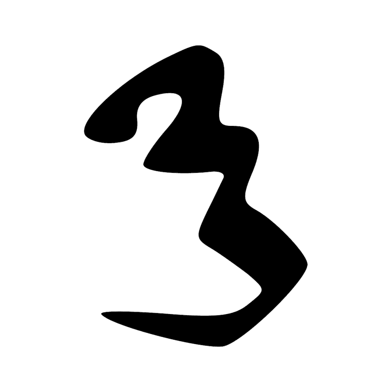 Signe n° 4756