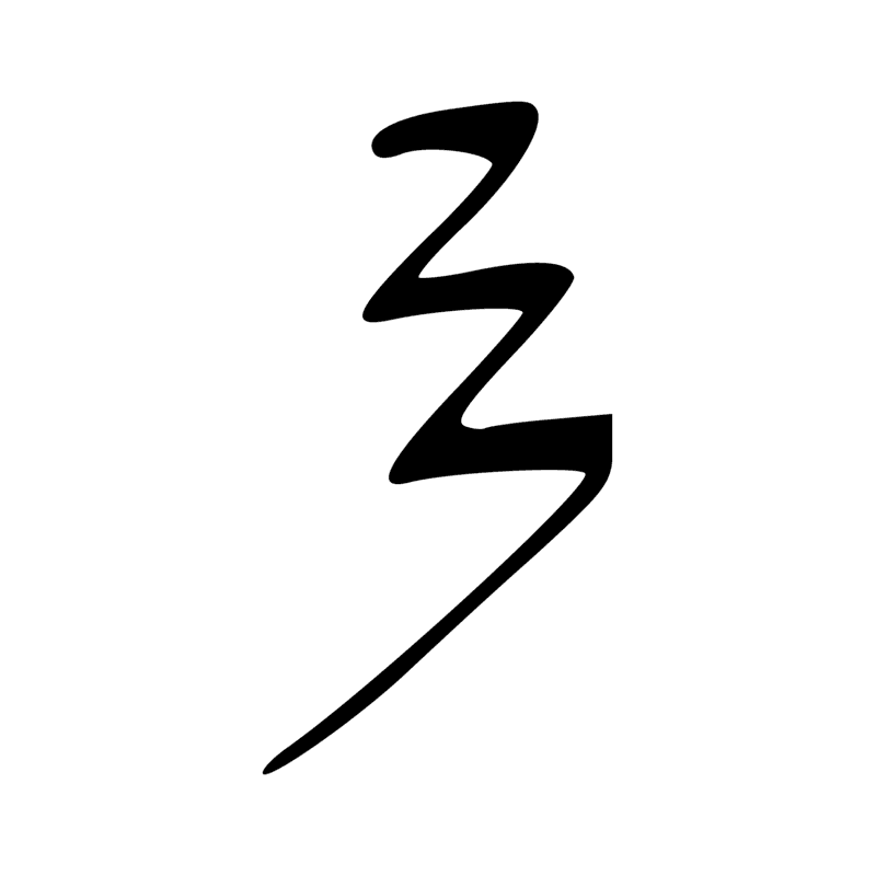 Signe n° 4777