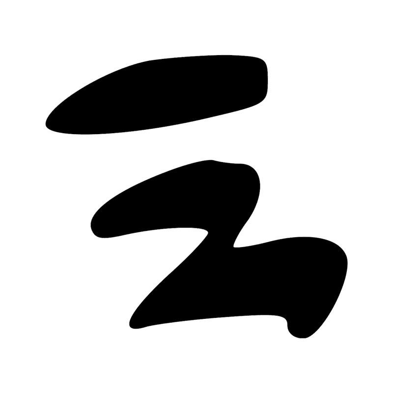 N35 G1