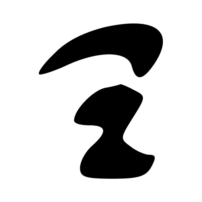 N35 G1