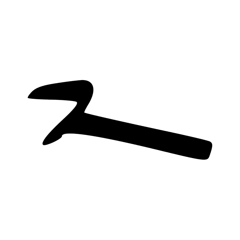 Signe n° 4843