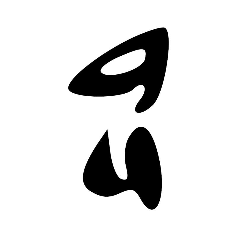 Signe n° 4882