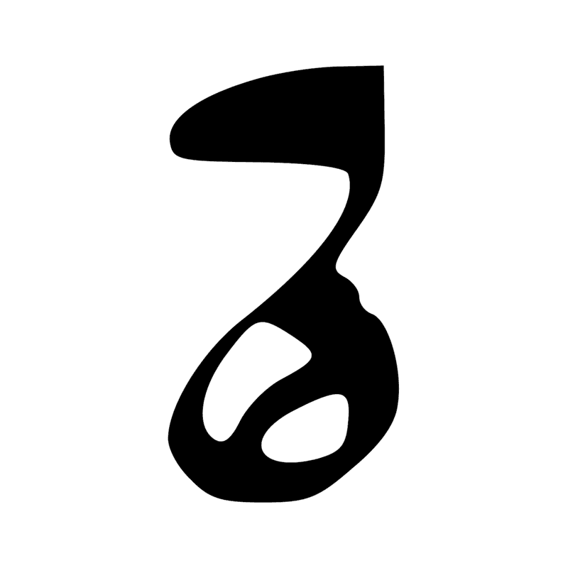 Signe n° 4889