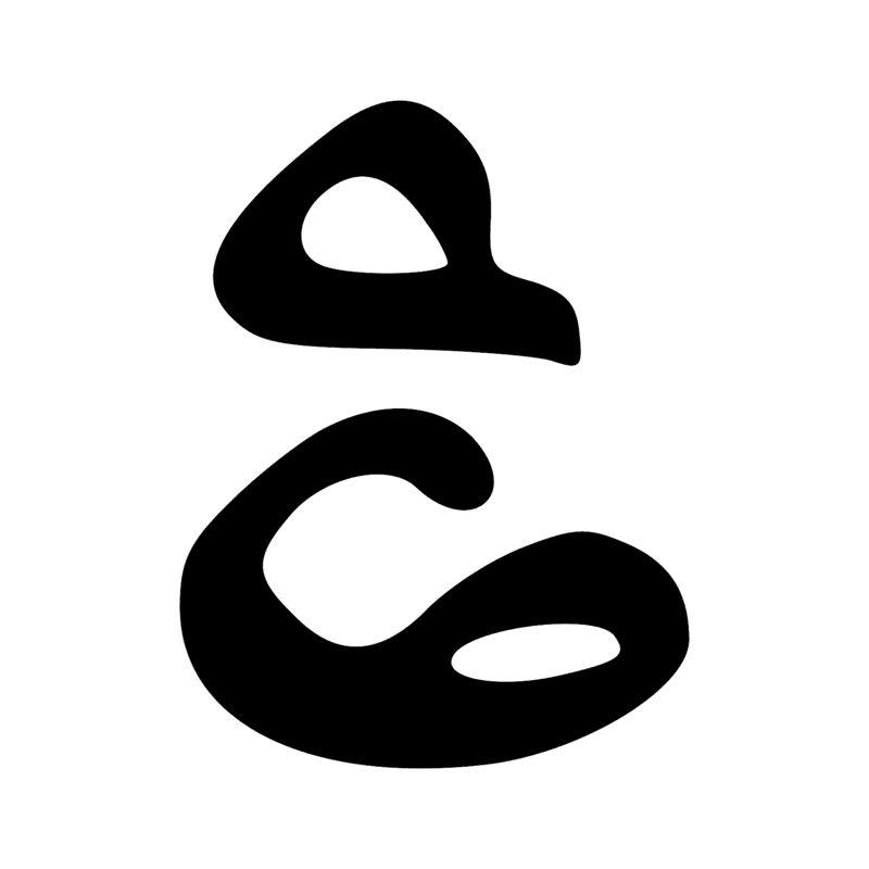 Signe n° 4891
