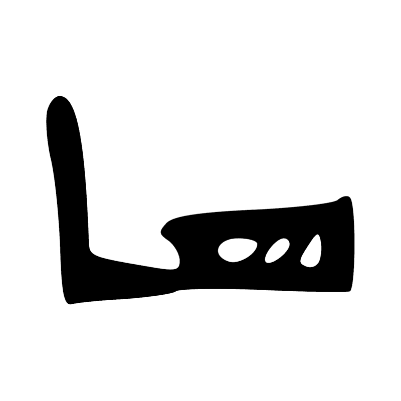 N38 D58