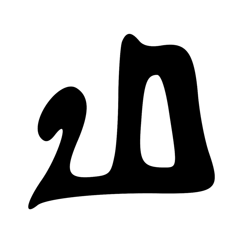 N29 G1