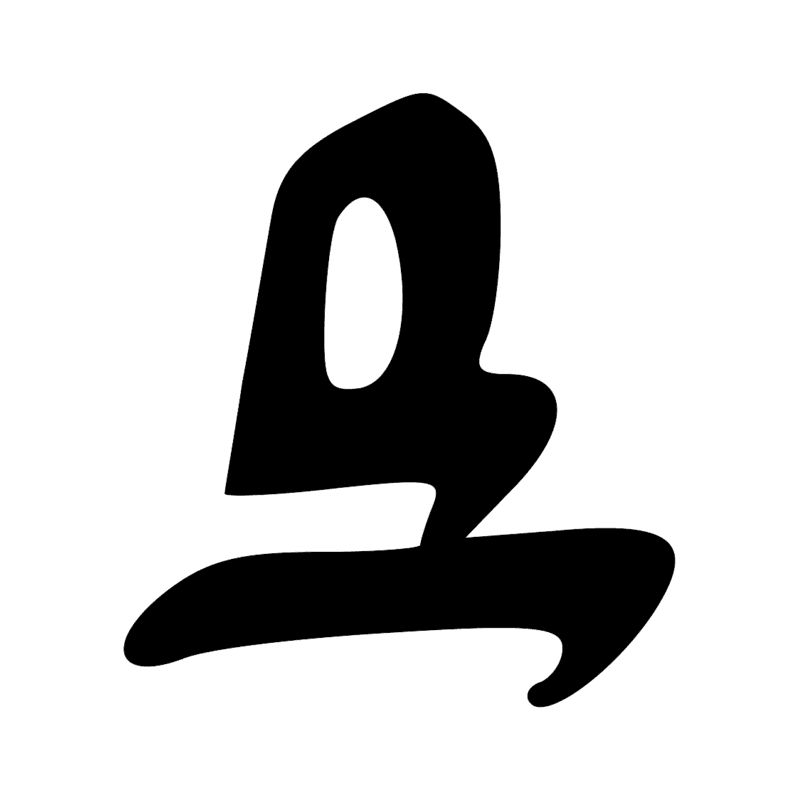 N29 N35