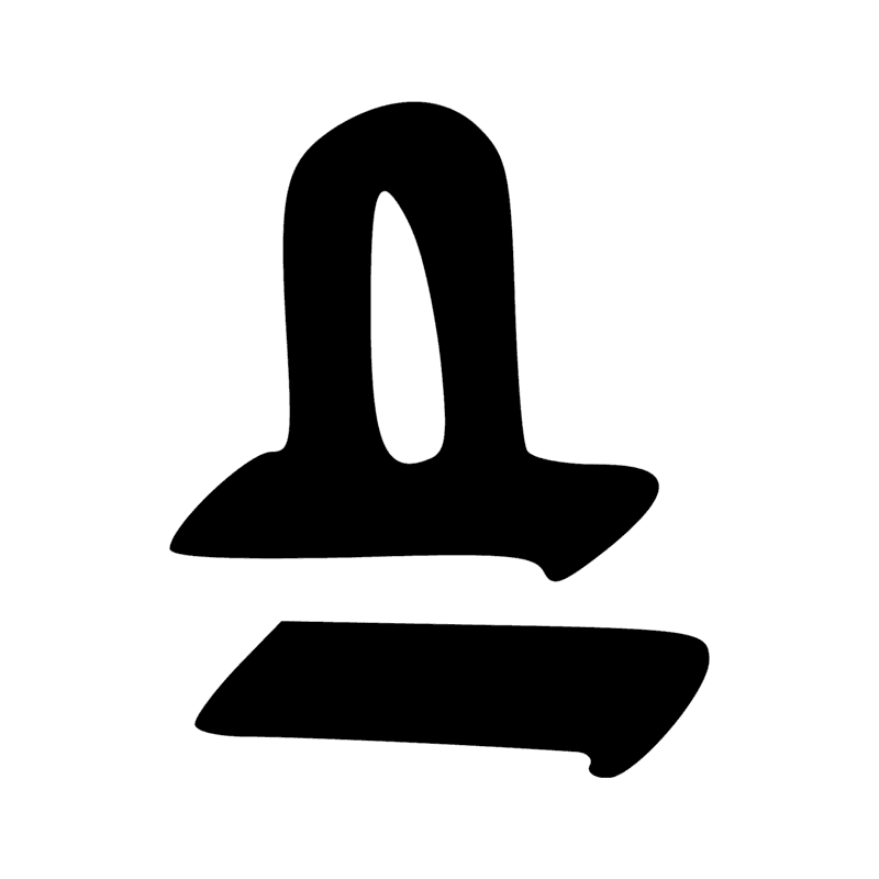 N29 N35