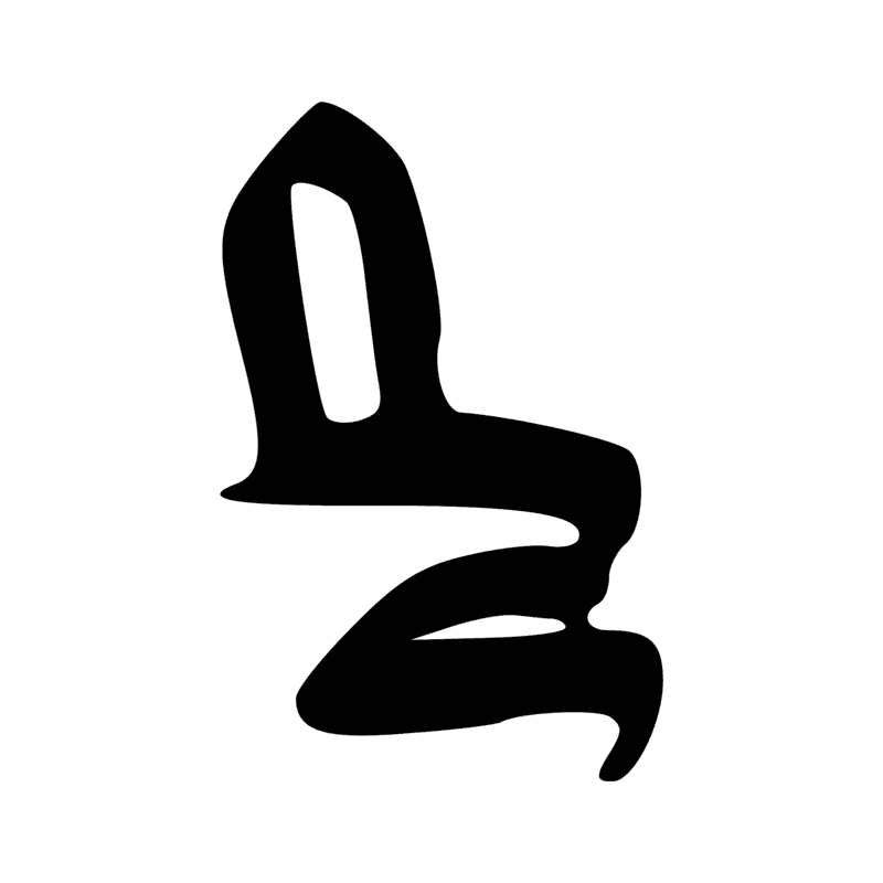 N29 X1