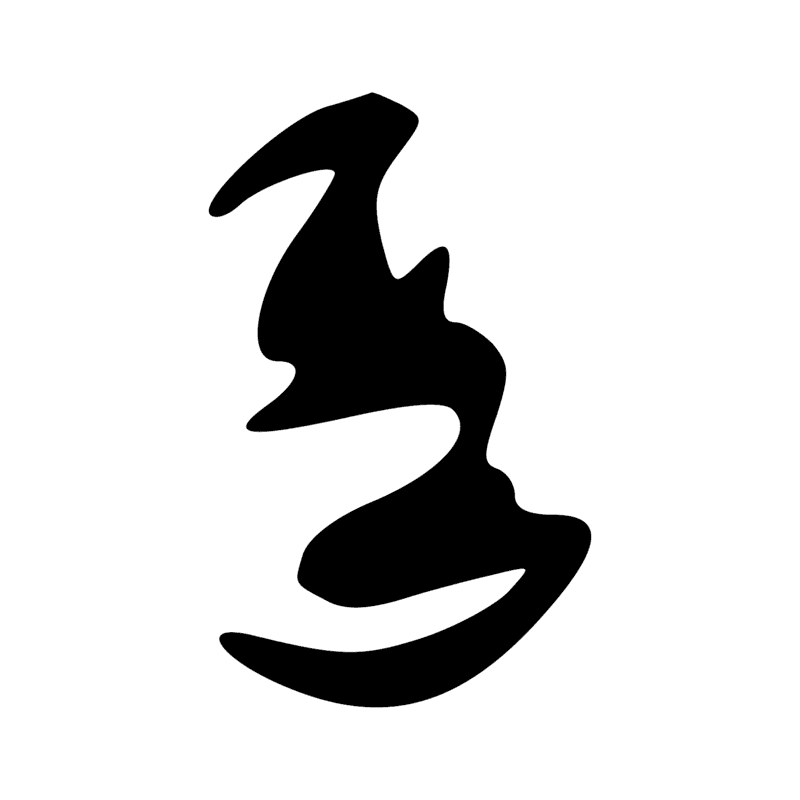 W11 D21