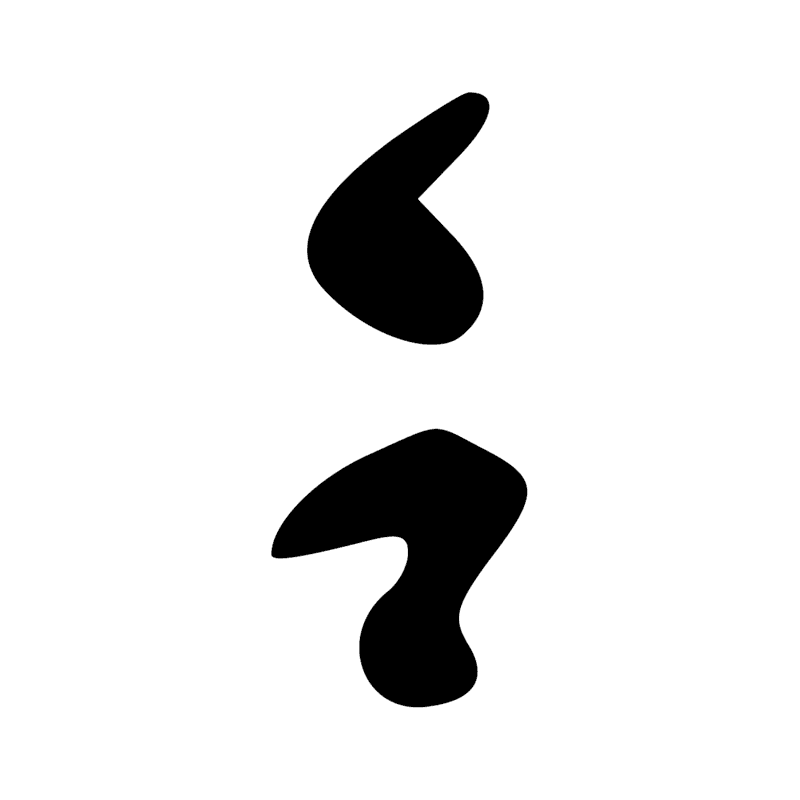 Signe n° 4947