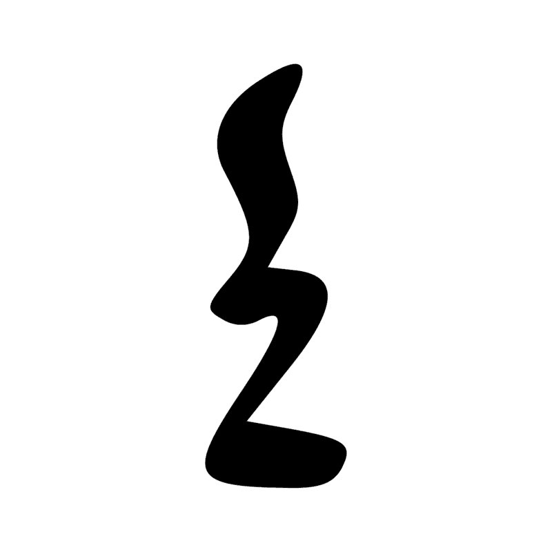 Signe n° 4948