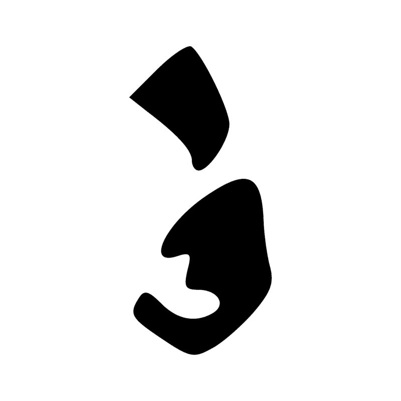 Signe n° 4950