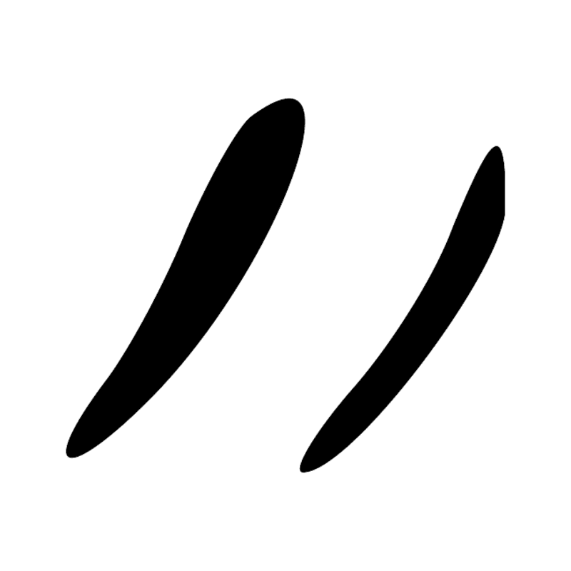 Signe n° 4971